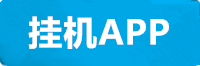 极悦测速线路